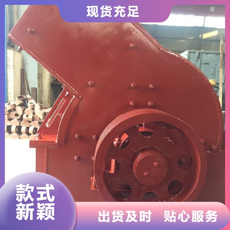 锤式破碎机立轴式破碎机优选好材铸造好品质做工细致