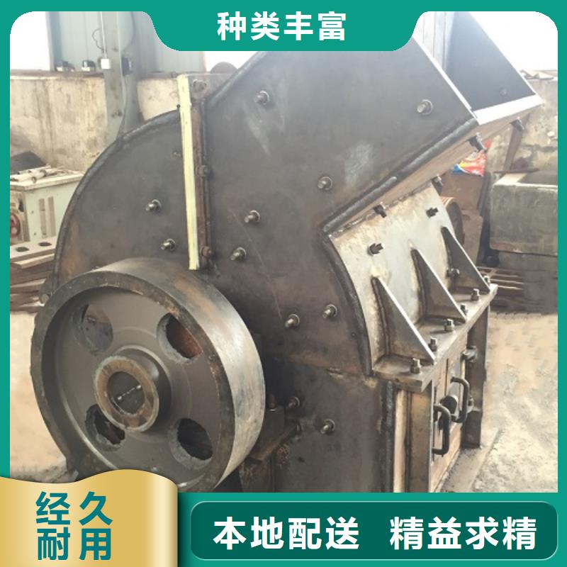 【锤式破碎机_制砂机实体厂家大量现货】质量可靠