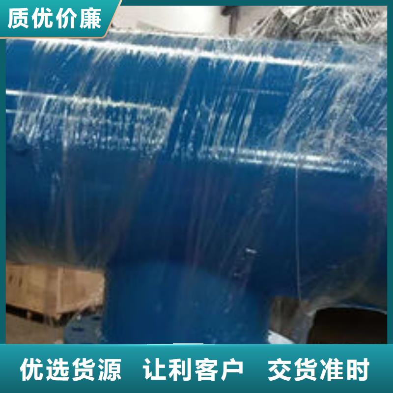 【全程水处理器旁流水处理器实力才是硬道理】定制速度快工期短