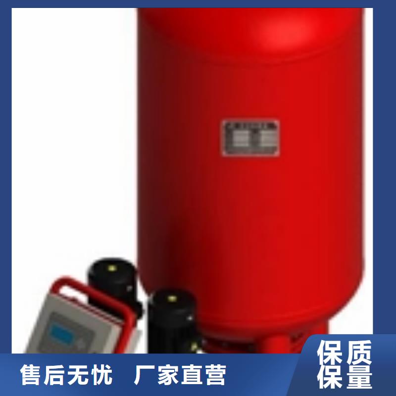 定压补水装置螺旋微泡除污器量大从优专业生产厂家