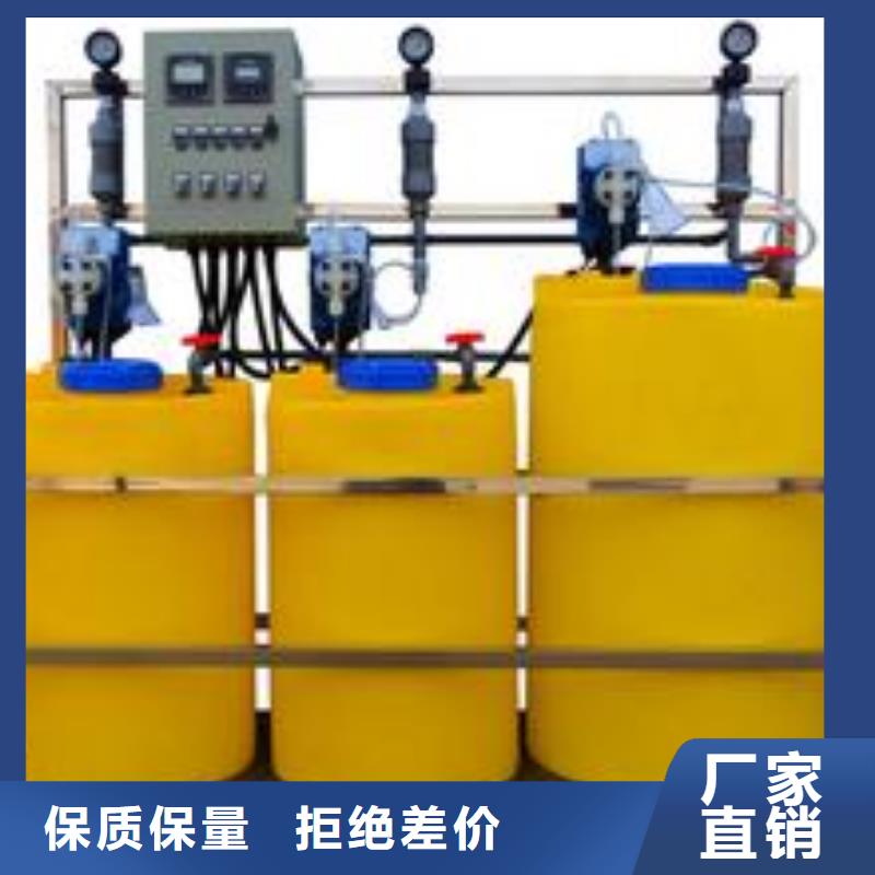 【软化水装置螺旋微泡除污器质量好】诚信商家服务热情