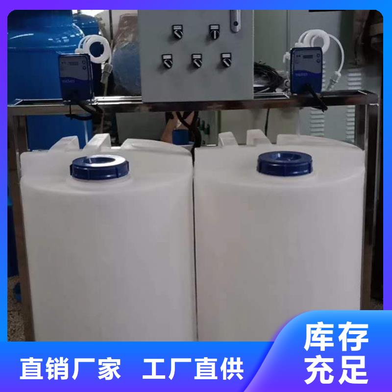 软化水装置【旁流水处理器】工艺层层把关厂家直销售后完善