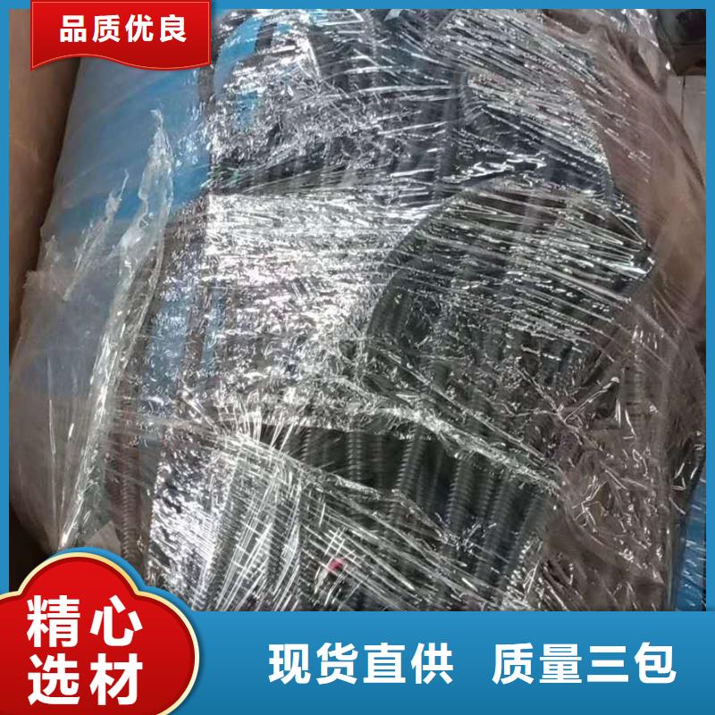 分集水器全程综合水处理器合作共赢质量看得见