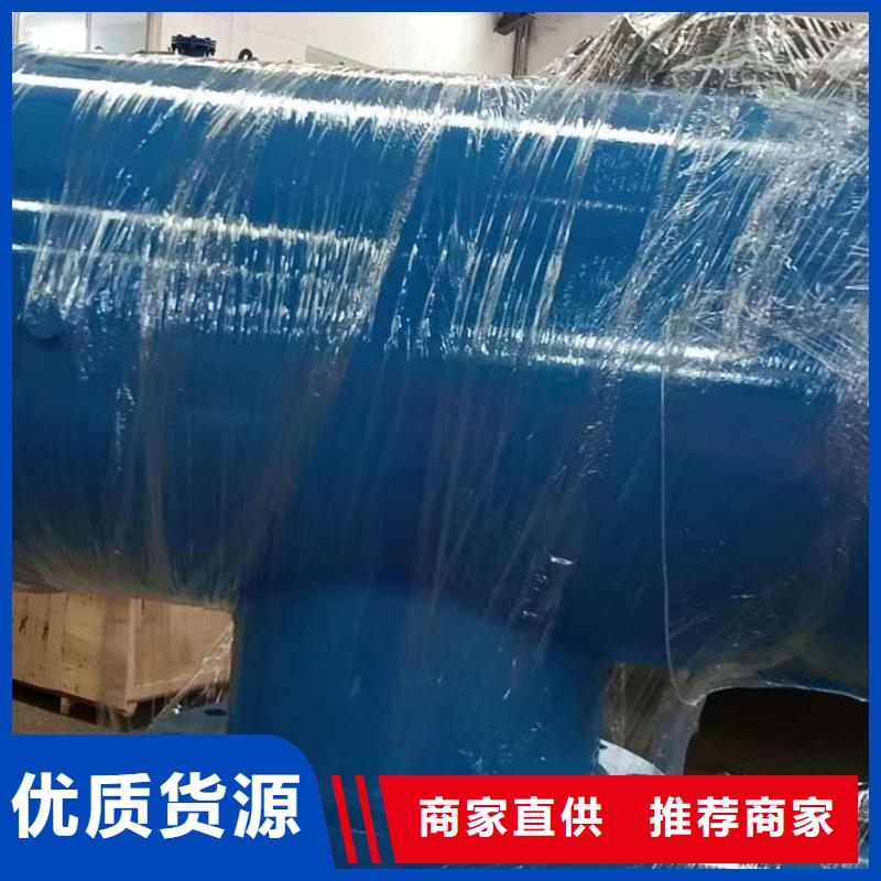 分集水器_旁流水处理器工厂采购今日价格