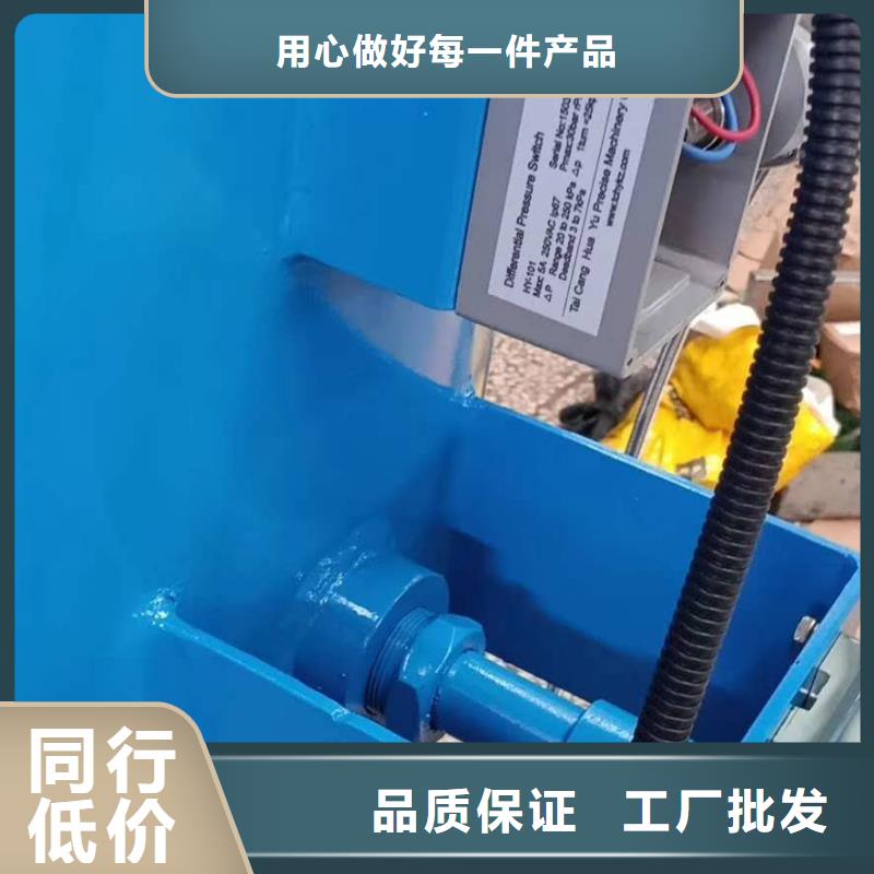 【分集水器】全程综合水处理器N年专注厂家直发