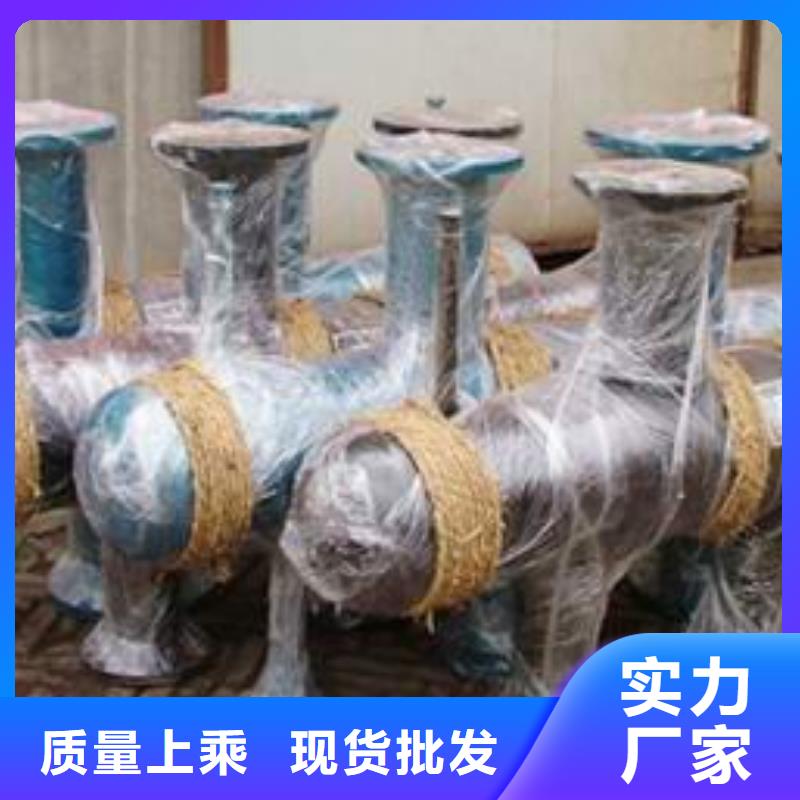 【分集水器】自清洗过滤器多家仓库发货当地生产厂家