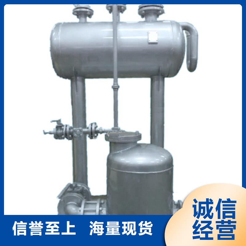 凝结水回收装置-螺旋微泡除污器质量上乘同城生产商