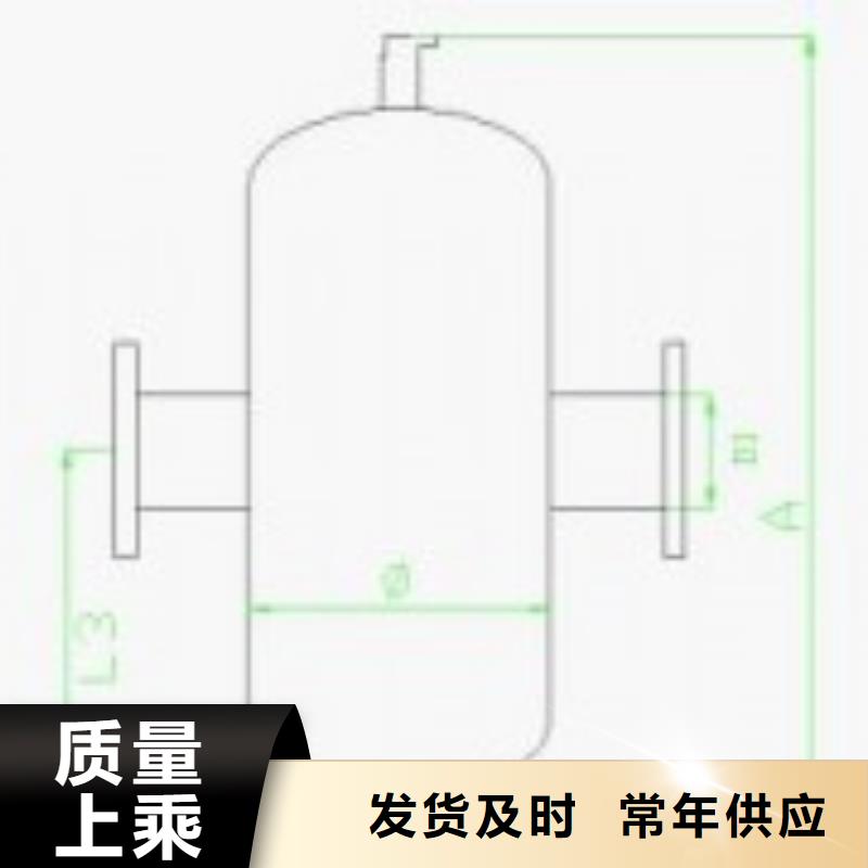 螺旋除污器-旁流水处理器支持拿样原厂制造