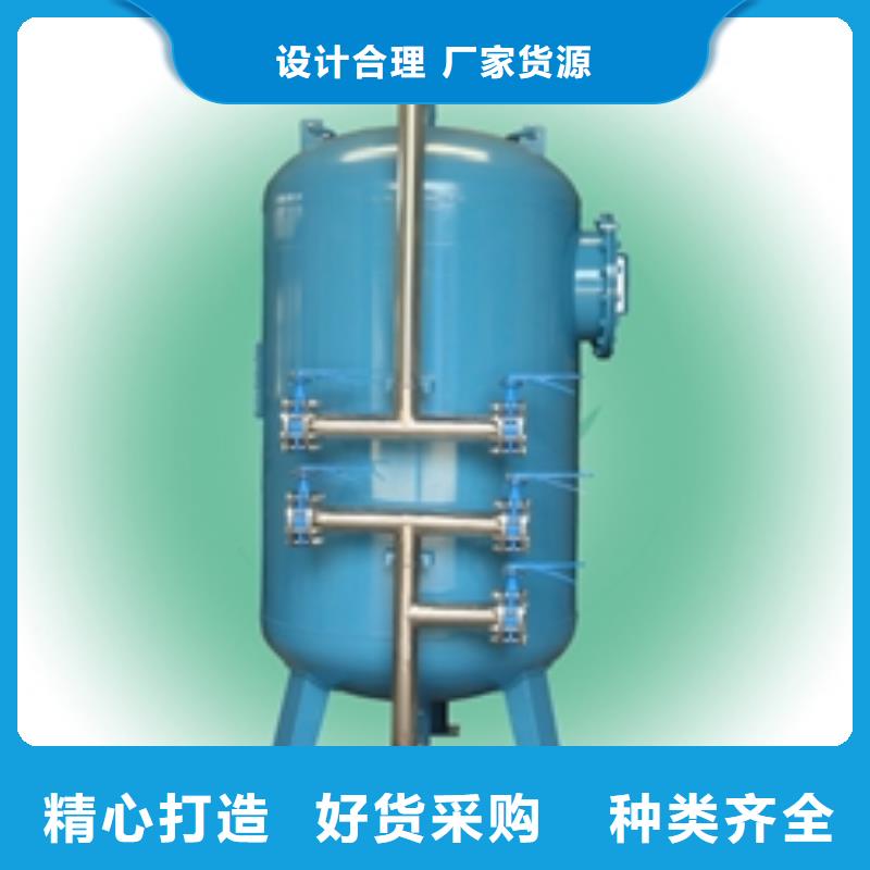 浅层砂过滤器自清洗过滤器检验发货工厂价格