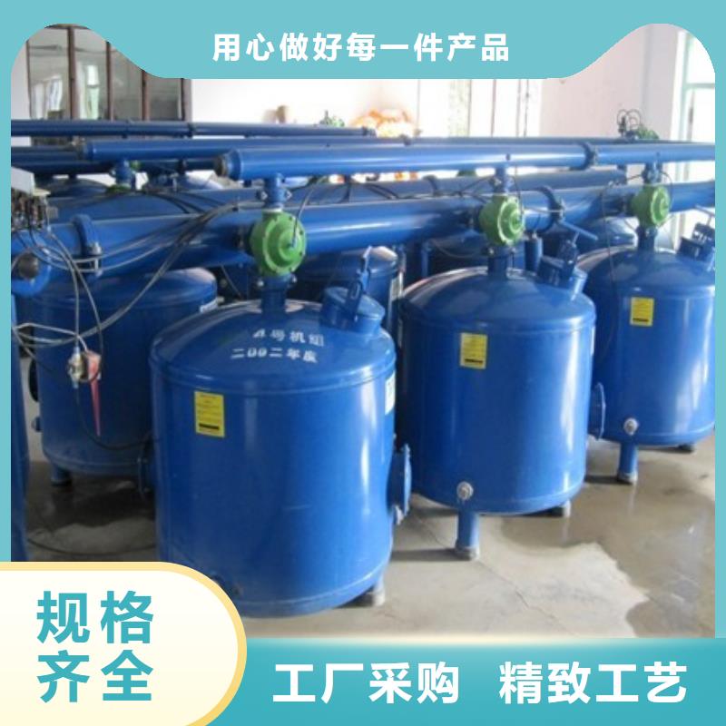 浅层砂过滤器_旁流水处理器值得买本地经销商