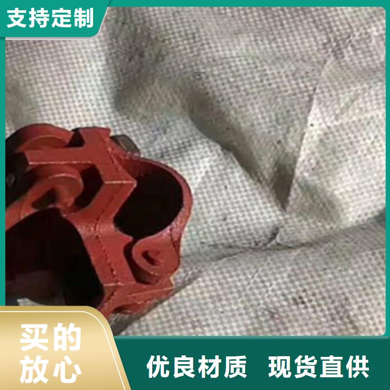 架子管异形钢管专业品质同城服务商