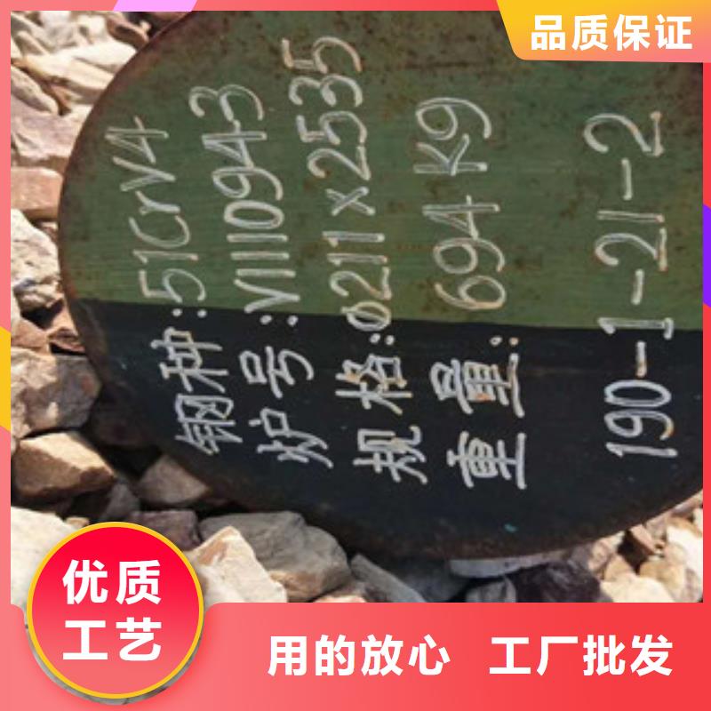 滚动轴承钢免费邮寄样品当地货源