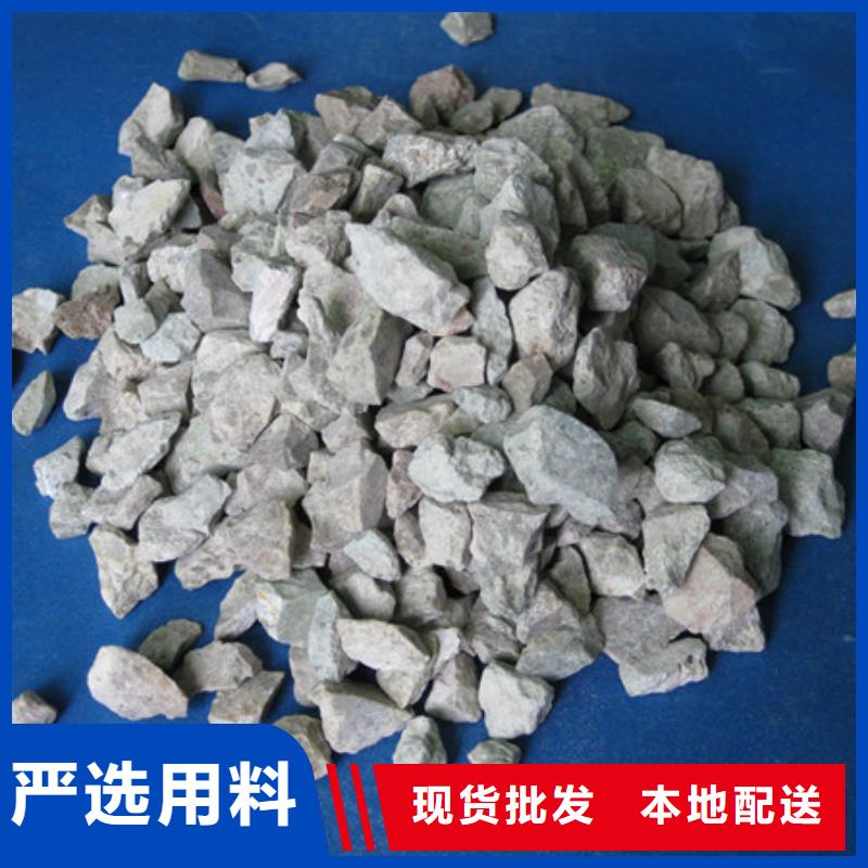沸石多面空心球N年专注当地生产厂家