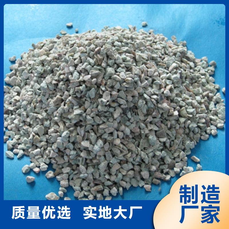 沸石质量层层把关用好材做好产品