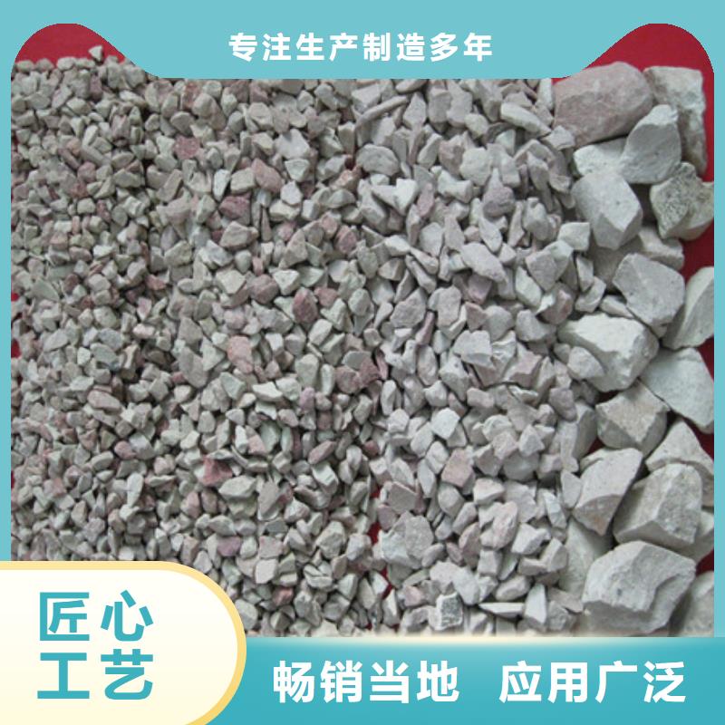 【沸石纤维球海量货源】追求细节品质