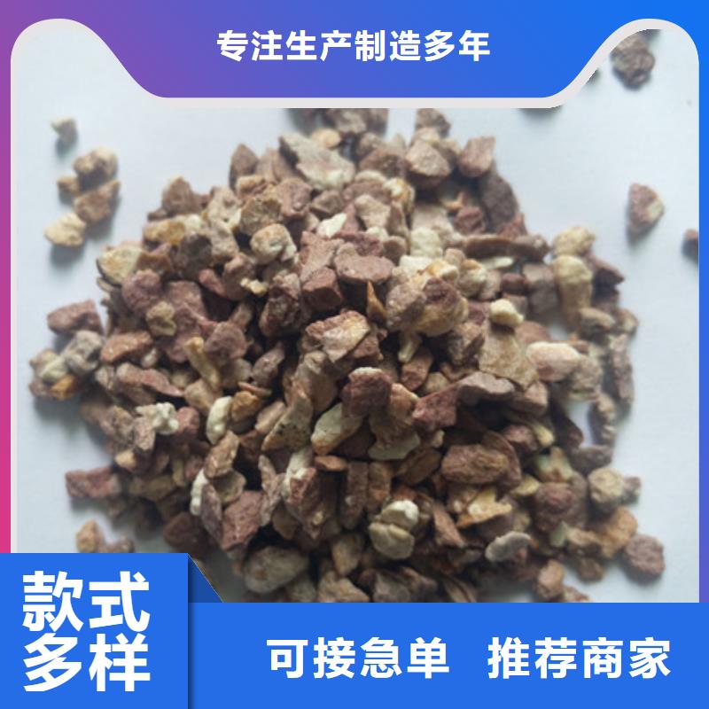 沸石-泡沫滤珠经销商当地生产厂家