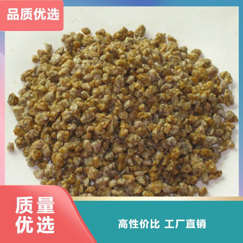 麦饭石粉【蜂窝斜管填料】质优价保精益求精