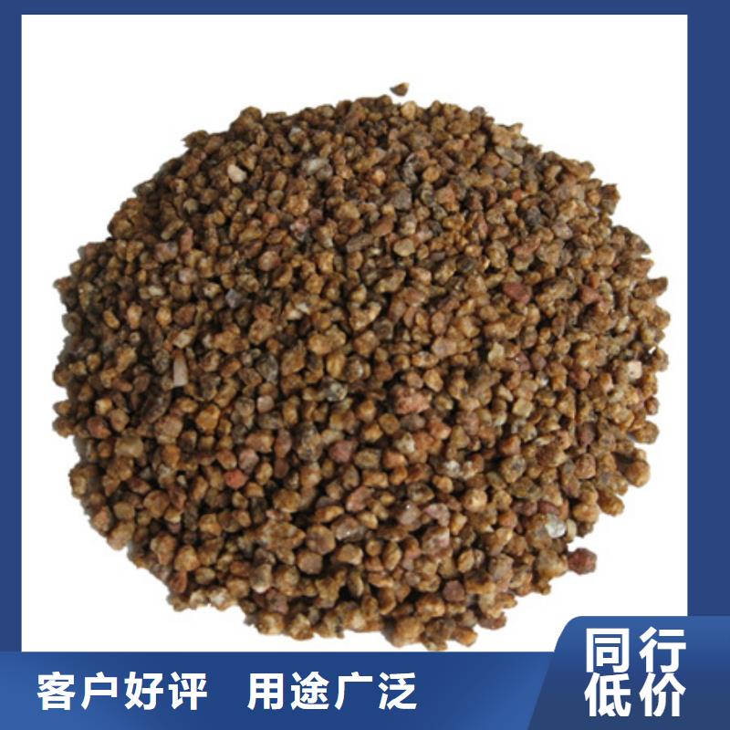 麦饭石粉纤维球专注细节更放心量大更优惠