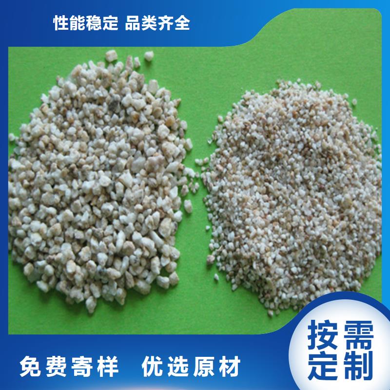 麦饭石粉多面空心球快捷的物流配送同城货源