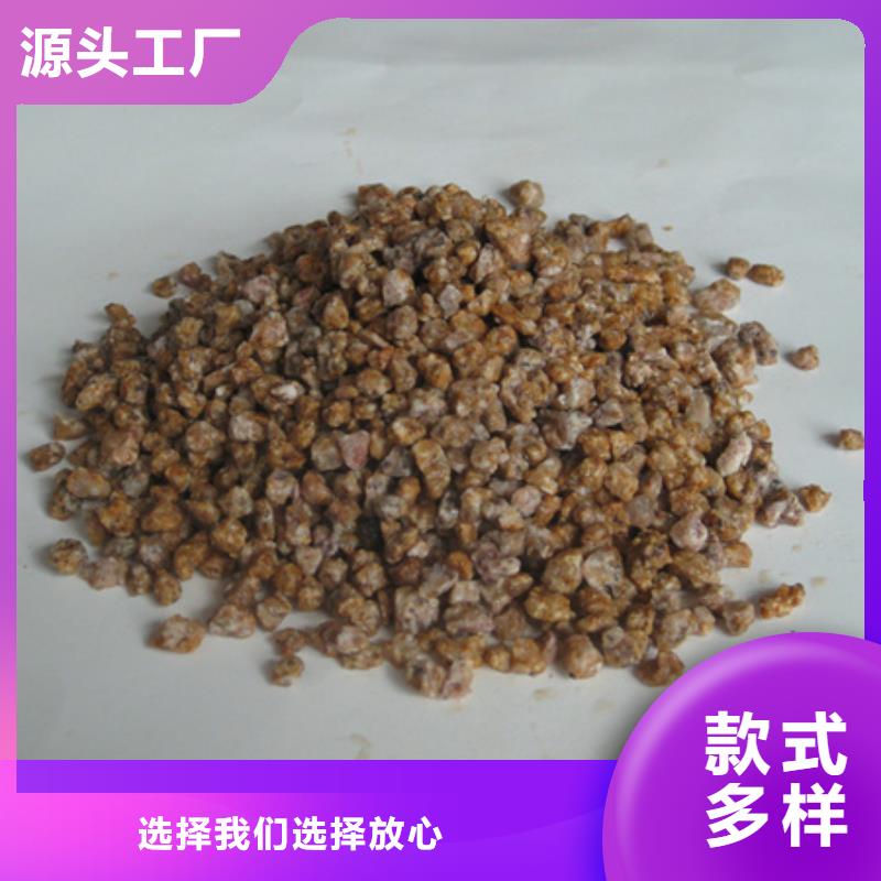 麦饭石粉陶粒匠心工艺放心购