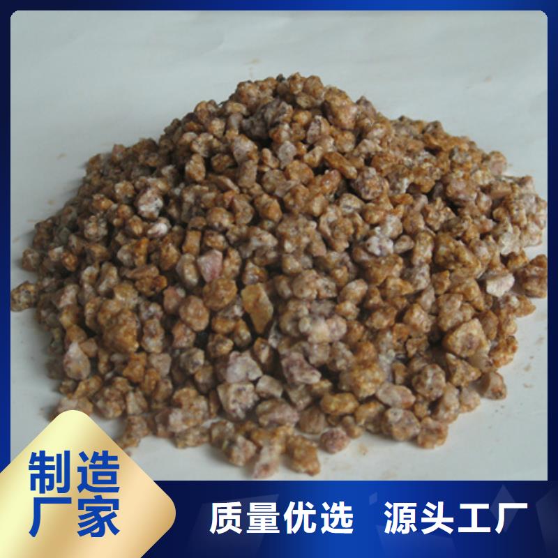 麦饭石粉,【蜂窝蜂窝斜管填料】现货实拍附近生产商