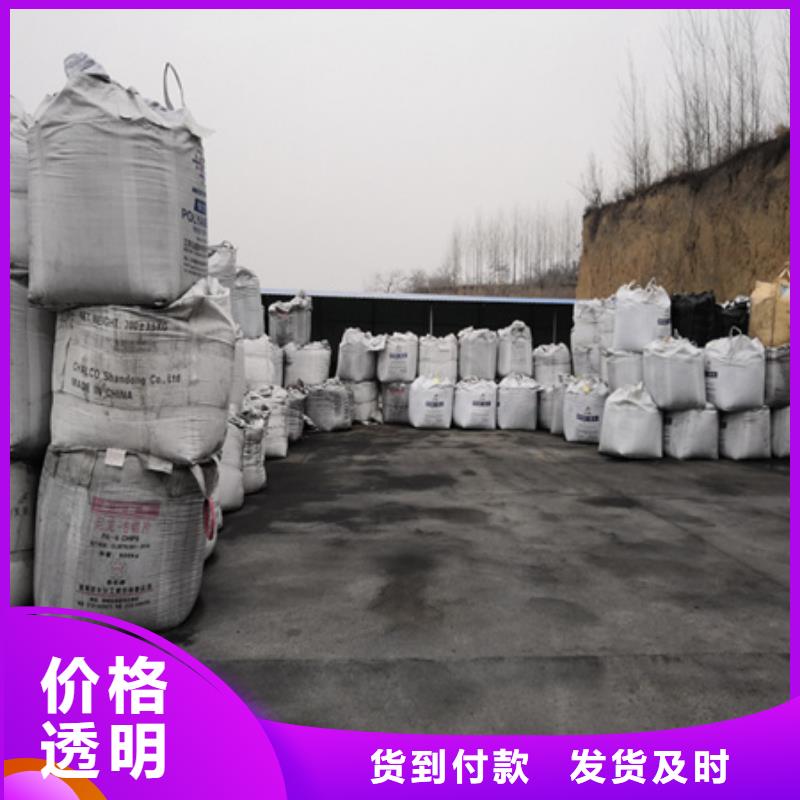 无烟煤滤料,多面空心球高品质诚信厂家货源充足