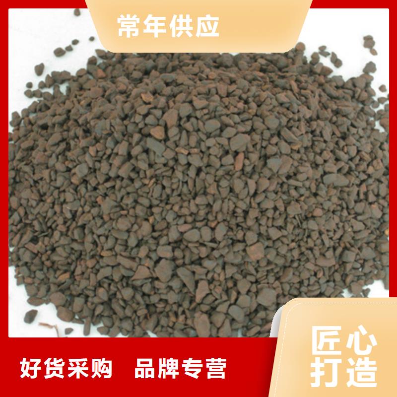 锰砂滤料沸石支持大批量采购本地服务商