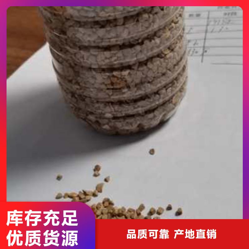 核桃壳滤料-蜂窝斜管填料生产安装满足客户所需