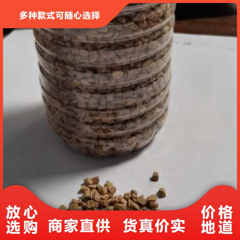 核桃壳滤料,【纤维球】生产加工同城厂家