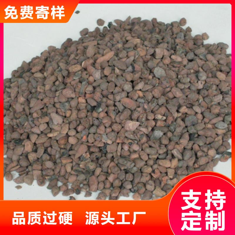 陶粒-蜂窝斜管填料品牌大厂家使用寿命长久