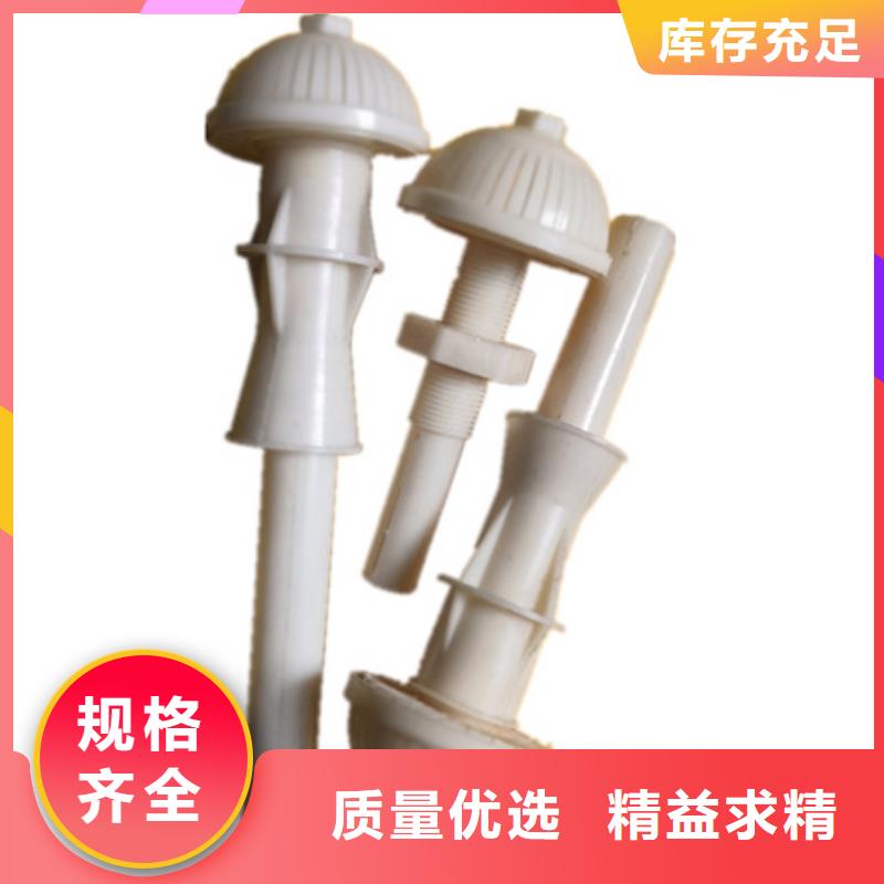 滤头帽_【陶粒】多种规格可选同城制造商