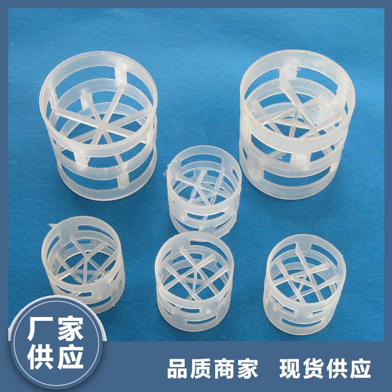 鲍尔环无烟煤滤料市场行情工艺层层把关