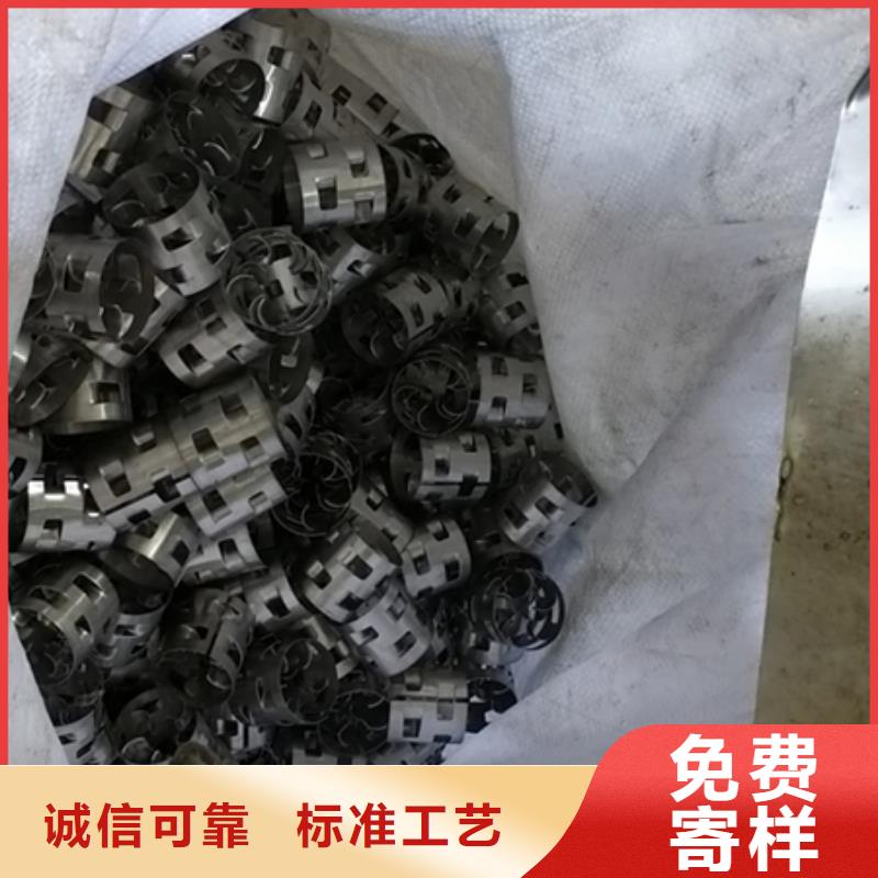 鲍尔环_纤维球厂家品控严格产品优势特点