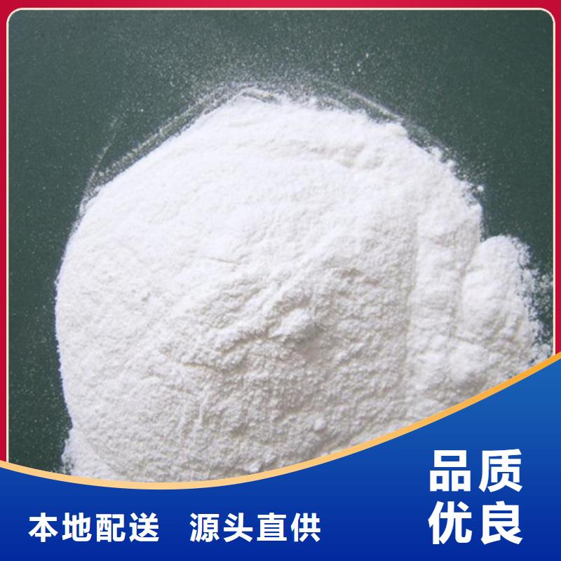 聚丙烯酰胺【陶粒】好货直销市场行情