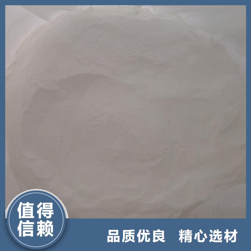 杀菌灭藻剂沸石多年行业经验本地供应商