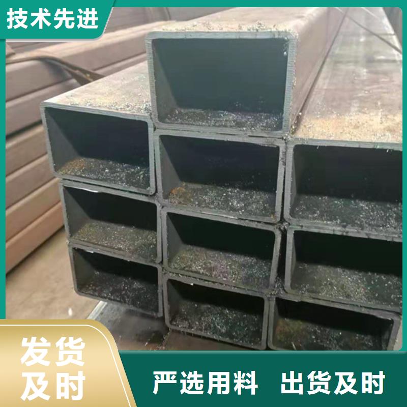 无缝方管好品质经得住考验诚信商家