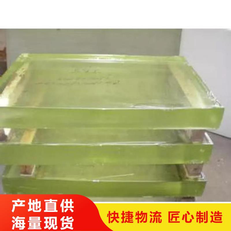 铅玻璃-【铅门】多年实力厂家实力优品