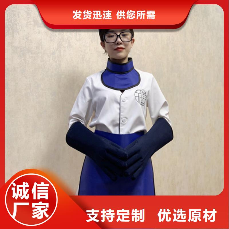 铅衣【铅板】品质值得信赖专业品质