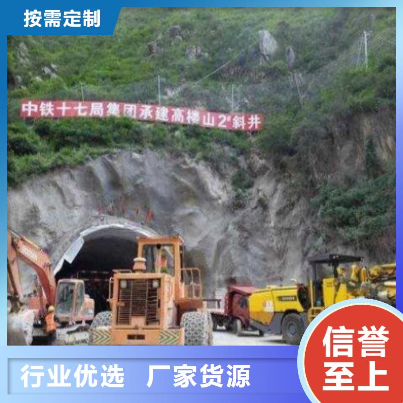 【逃生管道衬胶管道销售的是诚信】现货直供