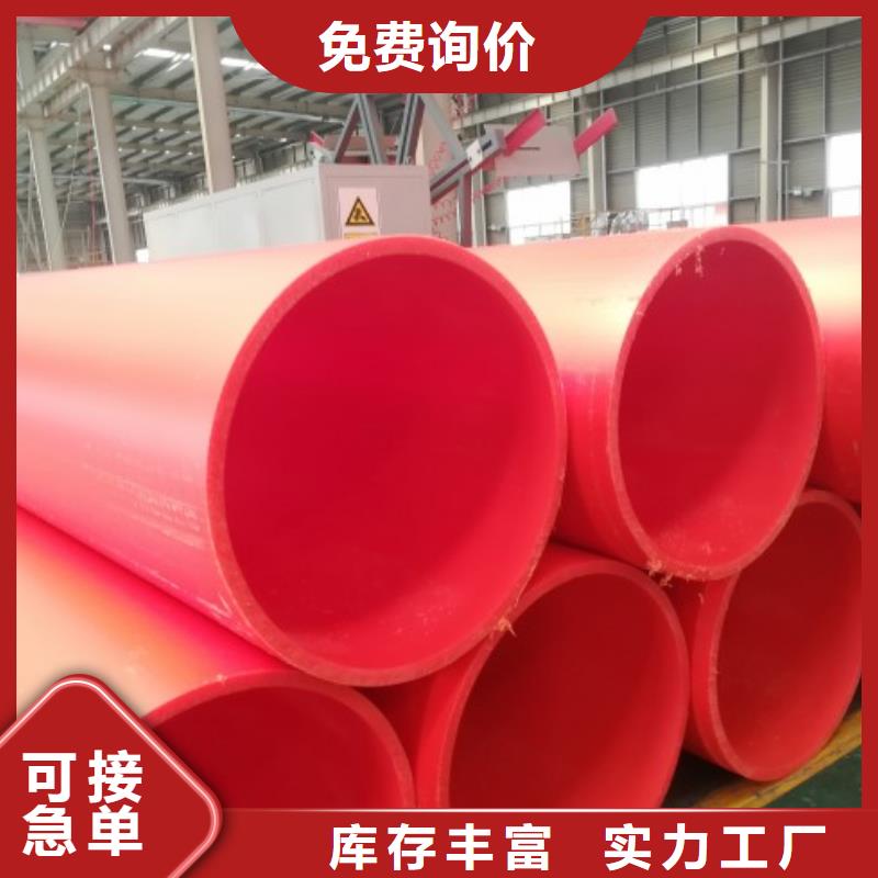 隧道逃生管道-泥浆管道闪电发货好品质用的放心