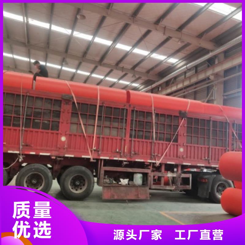 逃生管道厂家泥浆管道保障产品质量当地公司