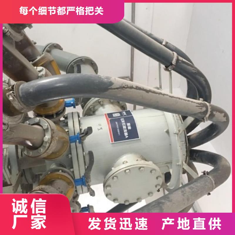 超高分子聚乙烯管道_钢衬超高分子复合管一手货源源头厂家厂家直销值得选择