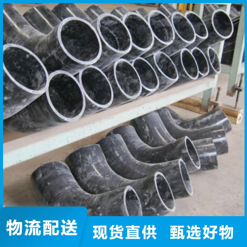 超高分子管道【衬胶管道】贴心服务当地经销商