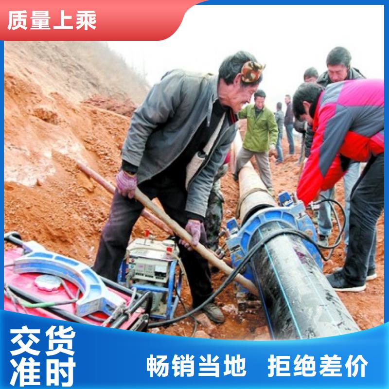 【PE管道】泥浆管道用好材做好产品诚信为本