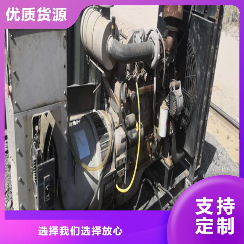 专业销售海光动力BF6L913柴油发电机厂家实力厂商