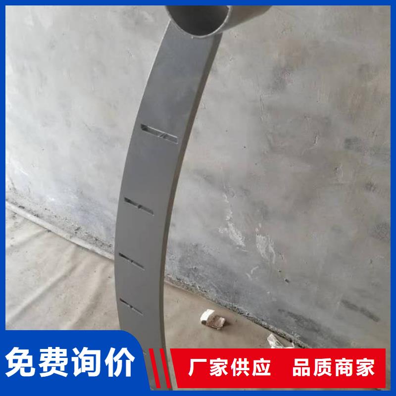 49【【铝合金护栏】】本地配送专业生产团队