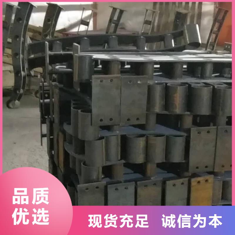 414304不锈钢复合管品质之选优势