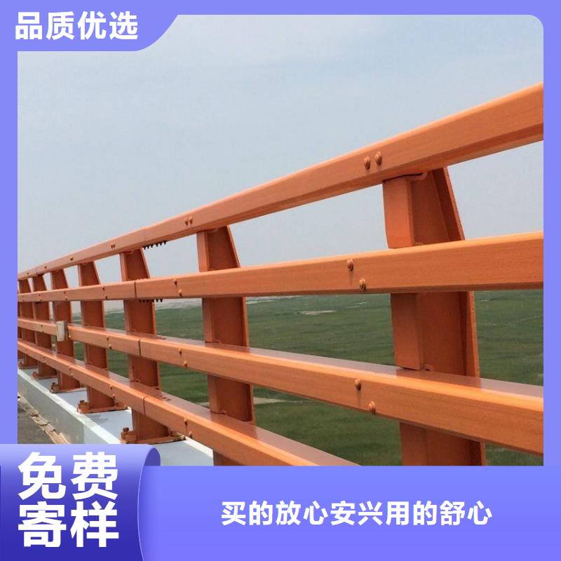 不锈钢内衬碳素复合管_河道防撞栏杆采购物流配货上门