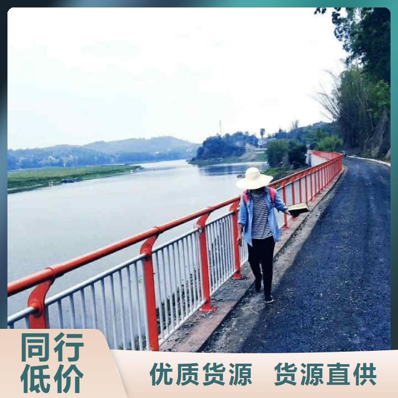 不锈钢内衬碳素复合管【交通护栏】现货充足量大优惠本地供应商