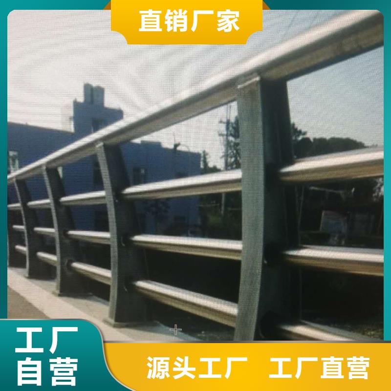 碳素钢不锈钢复合管栏杆木纹转印护栏从源头保证品质好产品好服务